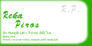 reka piros business card